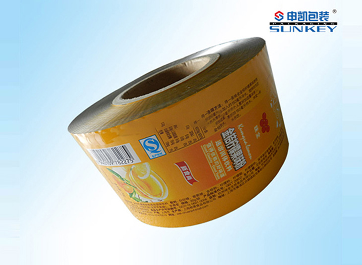 金桔柠檬果味粉安博(中国)膜