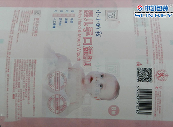 婴儿湿巾纸安博(中国)膜