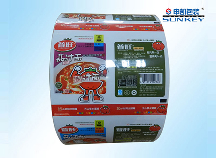 食品铝箔膜|茄汁面安博(中国)|酱料安博(中国)膜