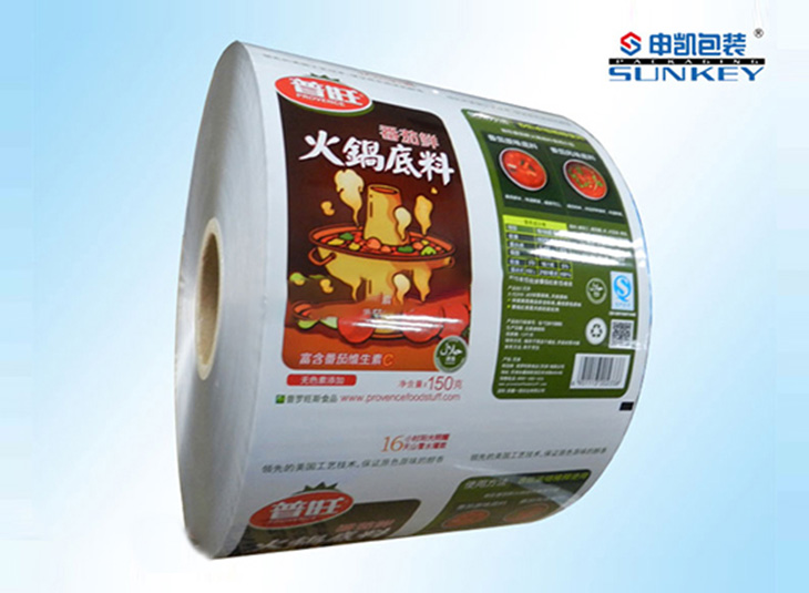 火锅底料铝箔膜|调味料安博(中国)膜|食品膜安博(中国)