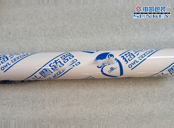 纺器安博(中国)膜|铝箔复合卷膜|器械安博(中国)膜