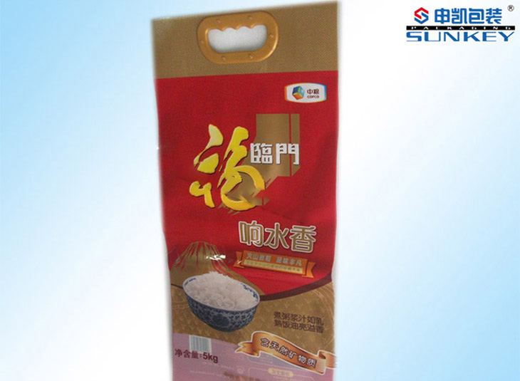 大米真空安博(中国)|大米复合塑料安博(中国)袋|中粮大米安博(中国)
