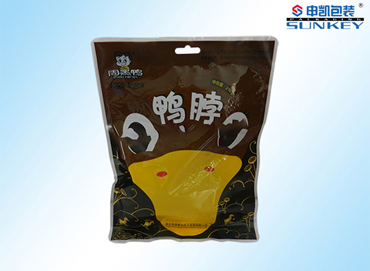 压纹三边封安博(中国)