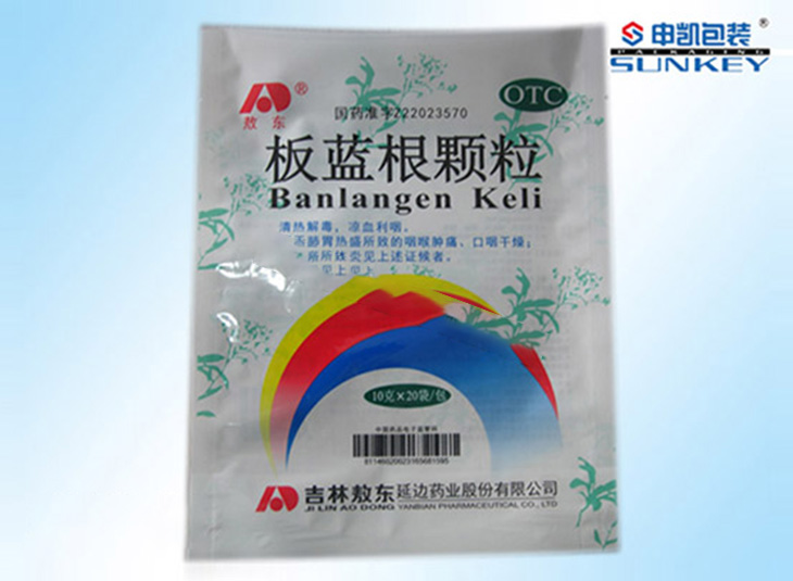 保健药安博(中国)袋|药品电子监管码|医药药用安博(中国)