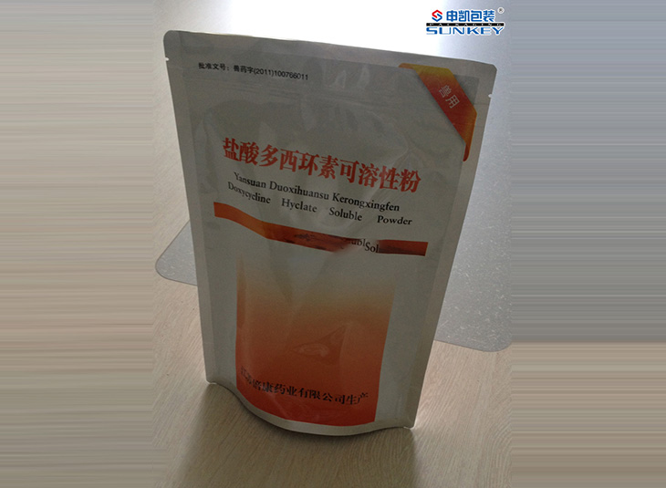 药用站立袋|粉剂安博(中国)|站立袋