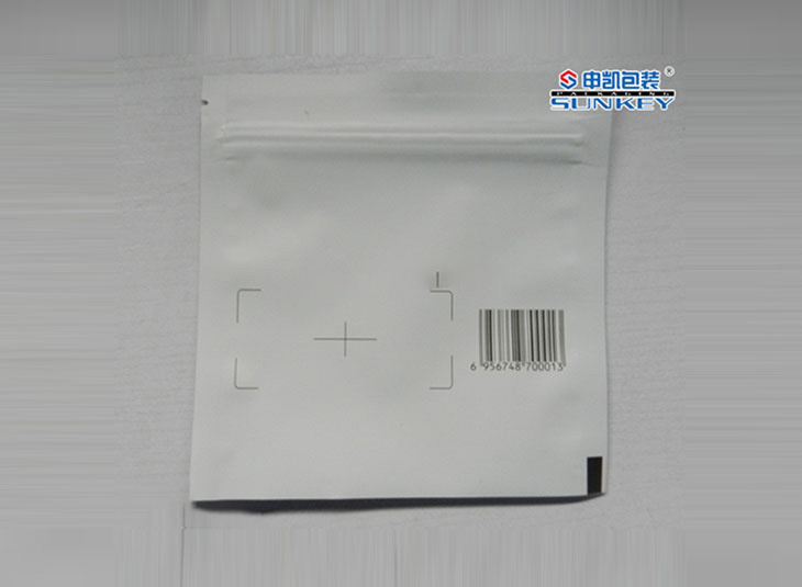 拉链安博(中国)袋