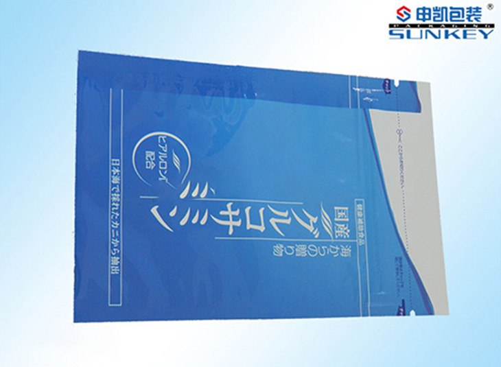 拉链铝箔安博(中国)