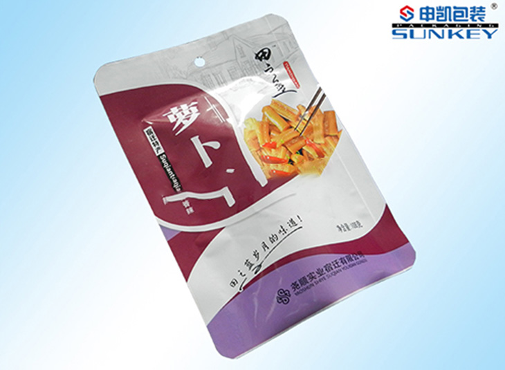铝箔袋安博(中国)