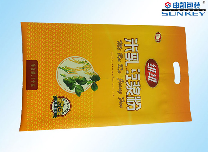 豆浆粉安博(中国)