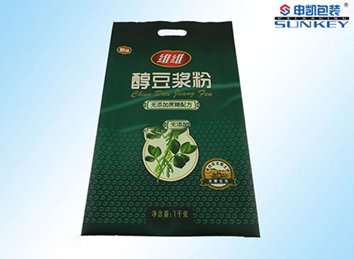 防潮铝箔安博(中国)袋