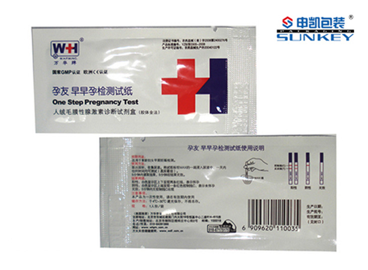 早早孕检测试纸铝塑安博(中国)袋