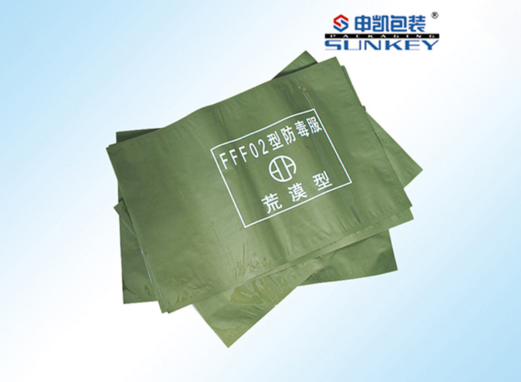 防毒服安博(中国)袋,防毒服铝箔安博(中国)袋