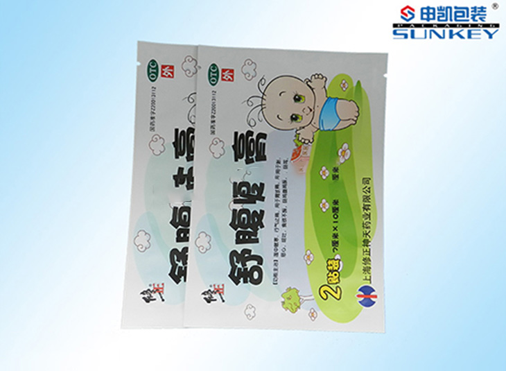 药用腹贴安博(中国)