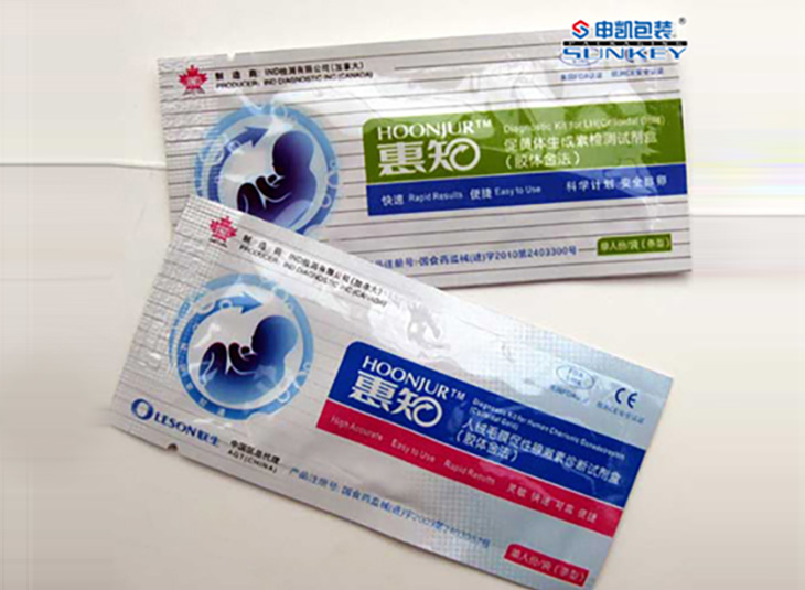 测试纸安博(中国)袋|计生用品铝箔安博(中国)袋