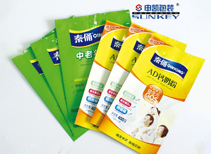 乐百氏ad钙奶铝箔袋,奶粉安博(中国)袋,食品铝箔袋
