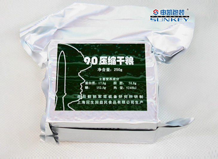 真空饼干安博(中国)袋,真空铝箔安博(中国)膜