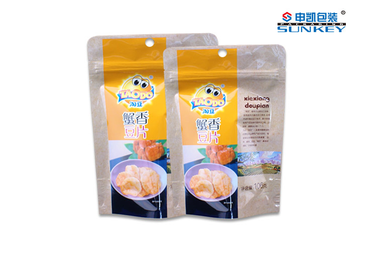 食品铝箔安博(中国)袋