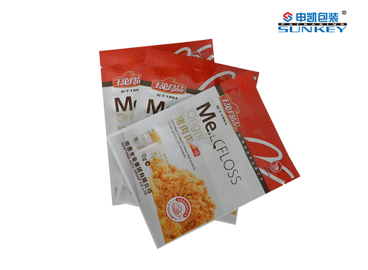 食品安博(中国)铝箔袋