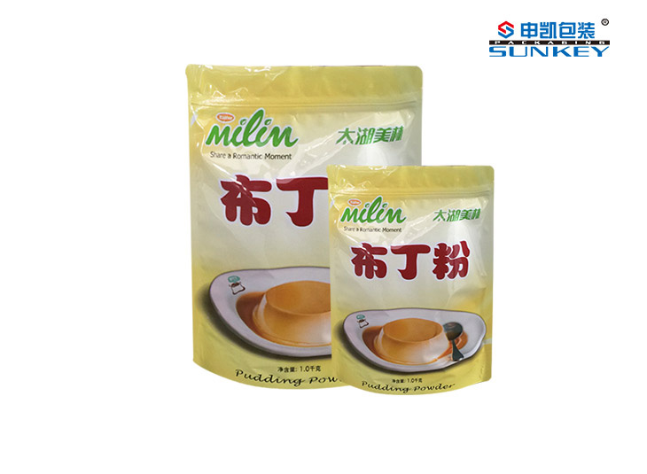 食品铝箔安博(中国)