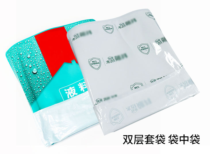 液体安博(中国)袋中袋