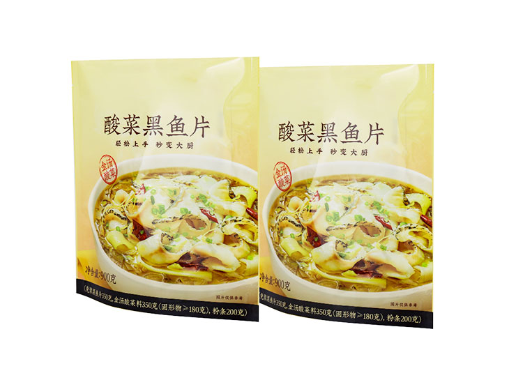 预制菜安博(中国)定制